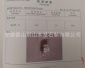 【别山本草】霍山石斛厂家铁皮石斛切片中药材石斛批发石斛价格